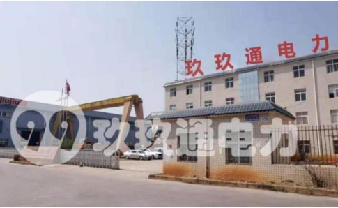 公司介绍